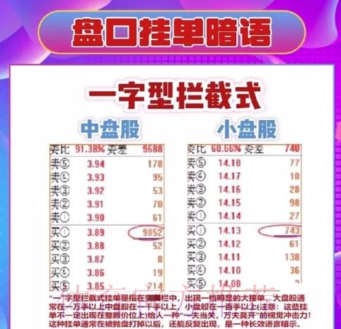 如何选择世界杯盘口安全官方平台 如何选择世界杯盘口安全官方平台
